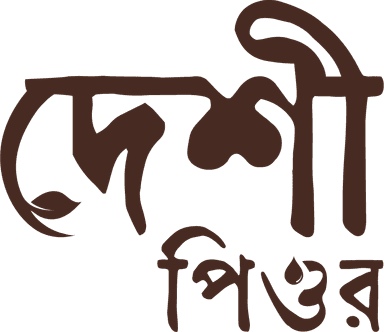 Deshi Pure Logo